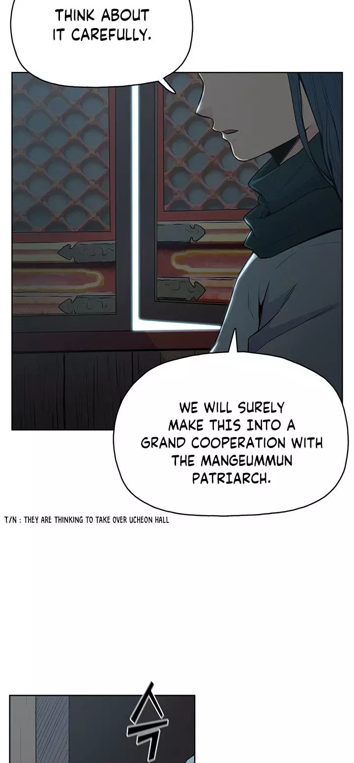 The God Of War - 11 page 58