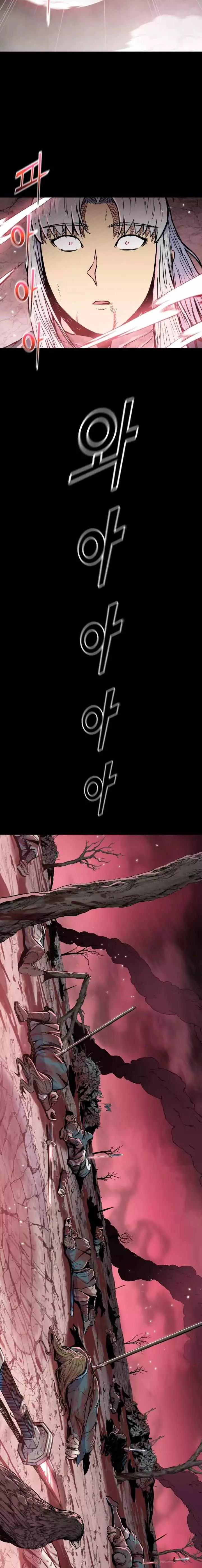 The God Of War - 110 page 3-184ef6f9
