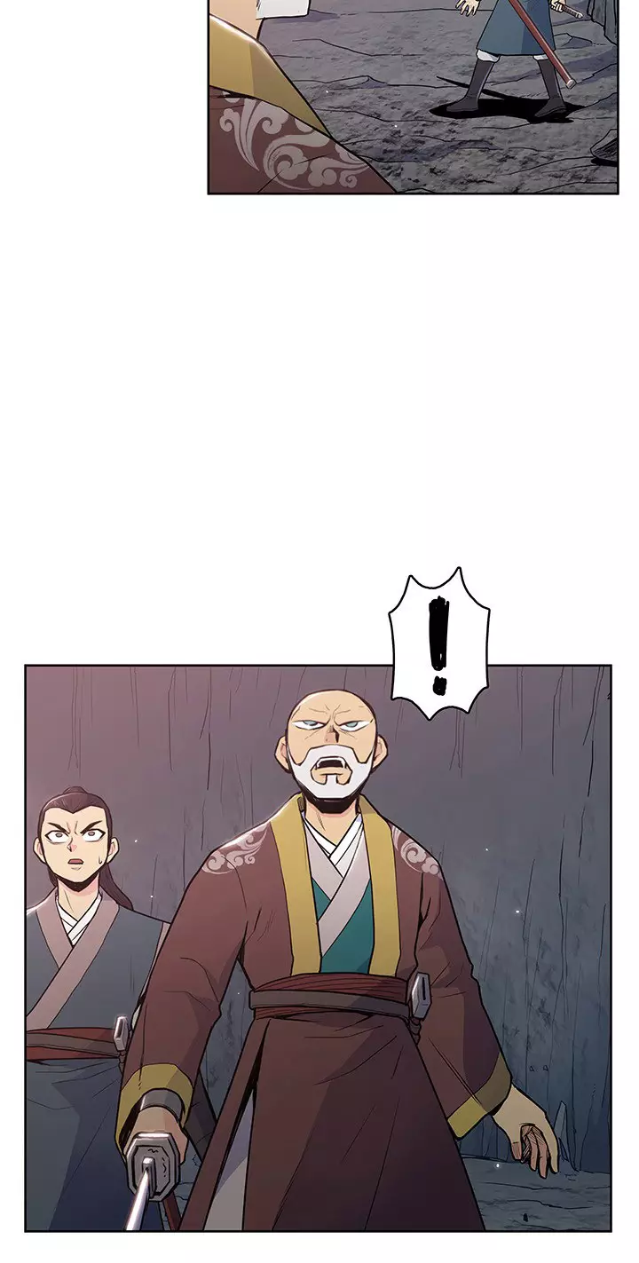 The God Of War - 18 page 7