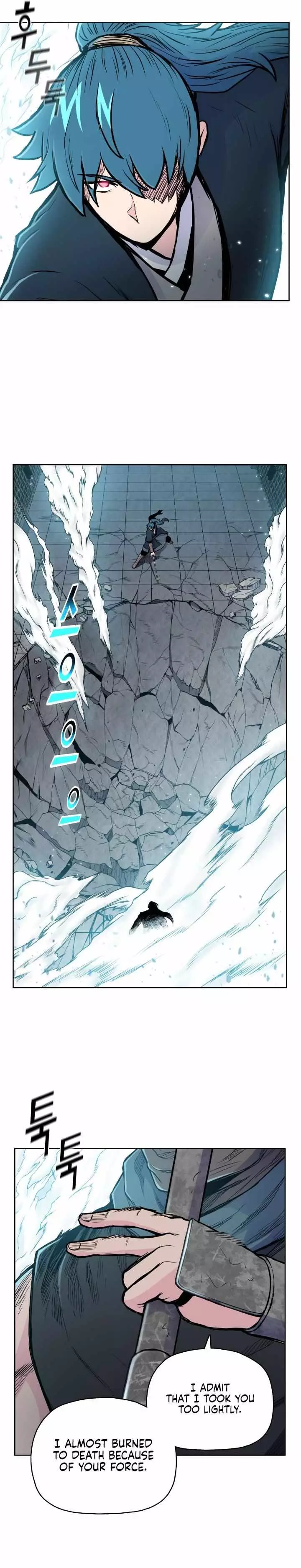 The God Of War - 82 page 6-5bf819b5