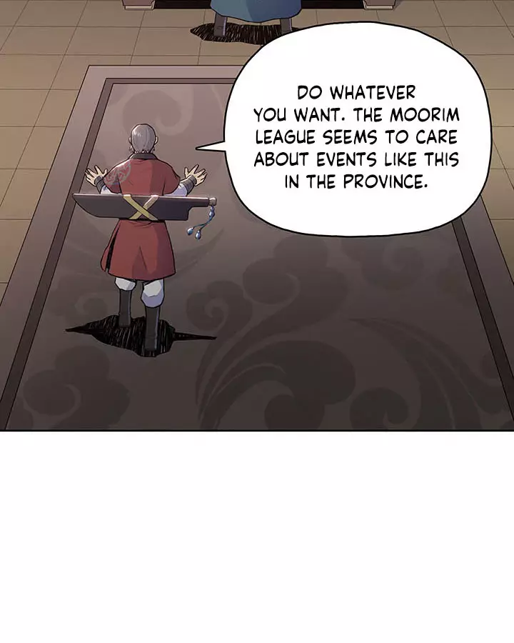 The God Of War - 9 page 50