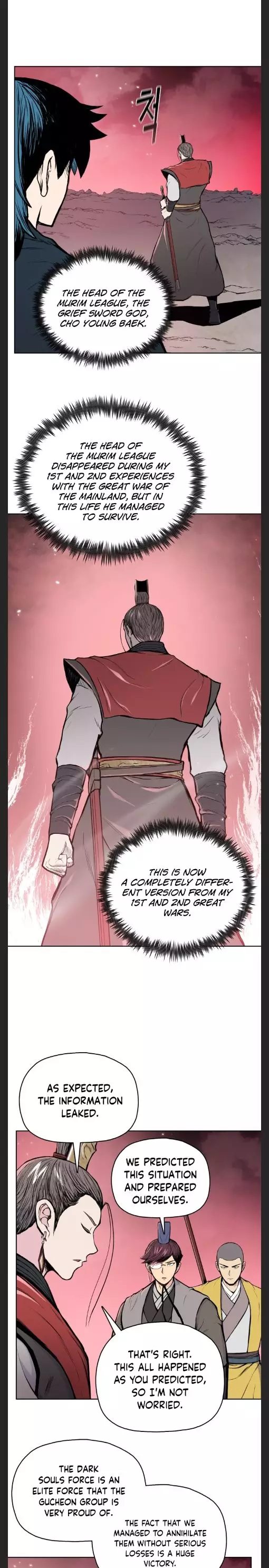 The God Of War - 96 page 3-4cbef692