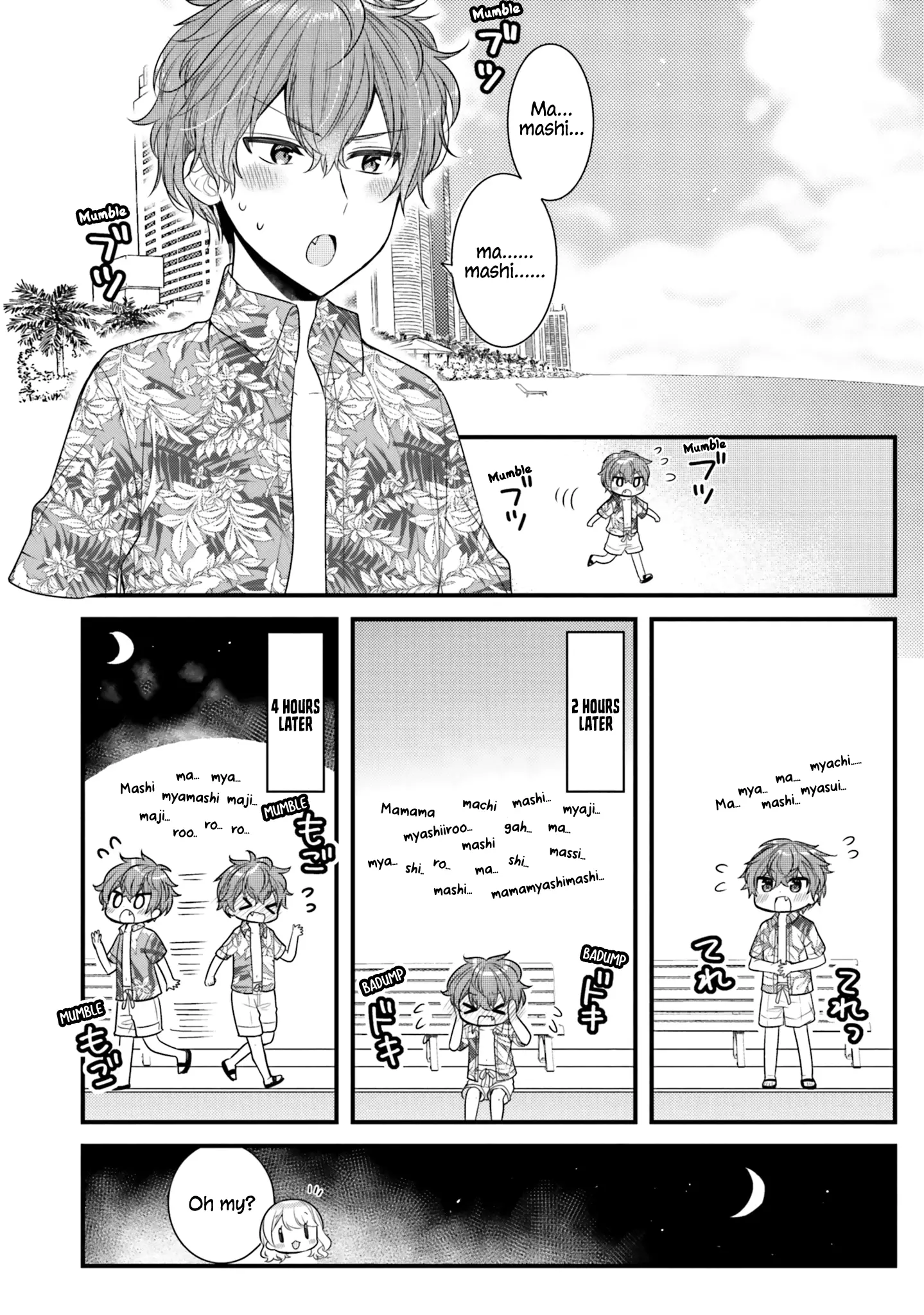 Tekito Na Maid No Oneesan & Erasou De Ichizu Na Botchan - 20 page 4