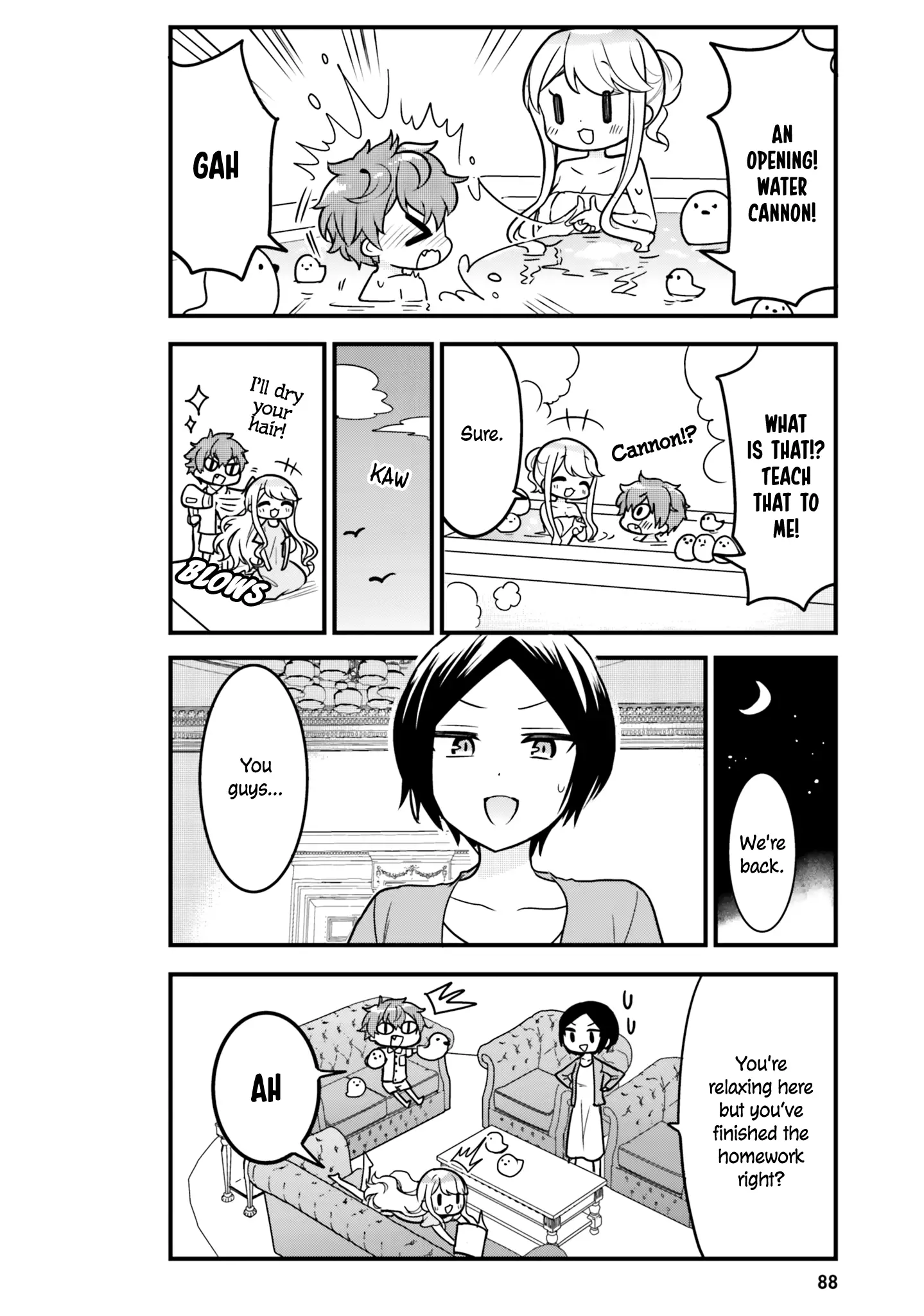 Tekito Na Maid No Oneesan & Erasou De Ichizu Na Botchan - 7 page 10