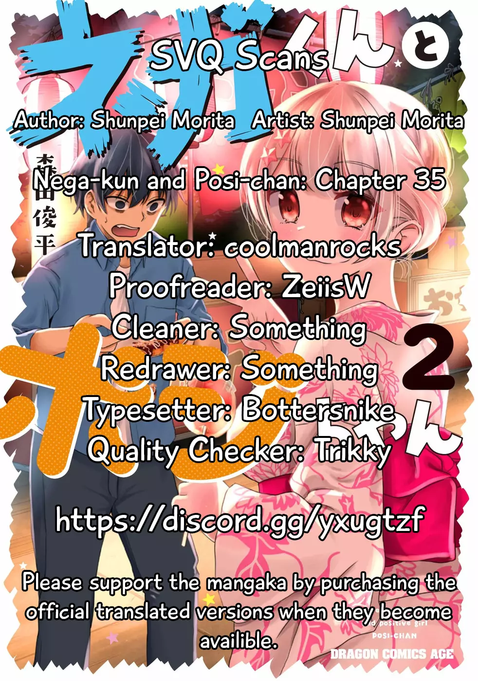 Nega-Kun And Posi-Chan - 35 page 1