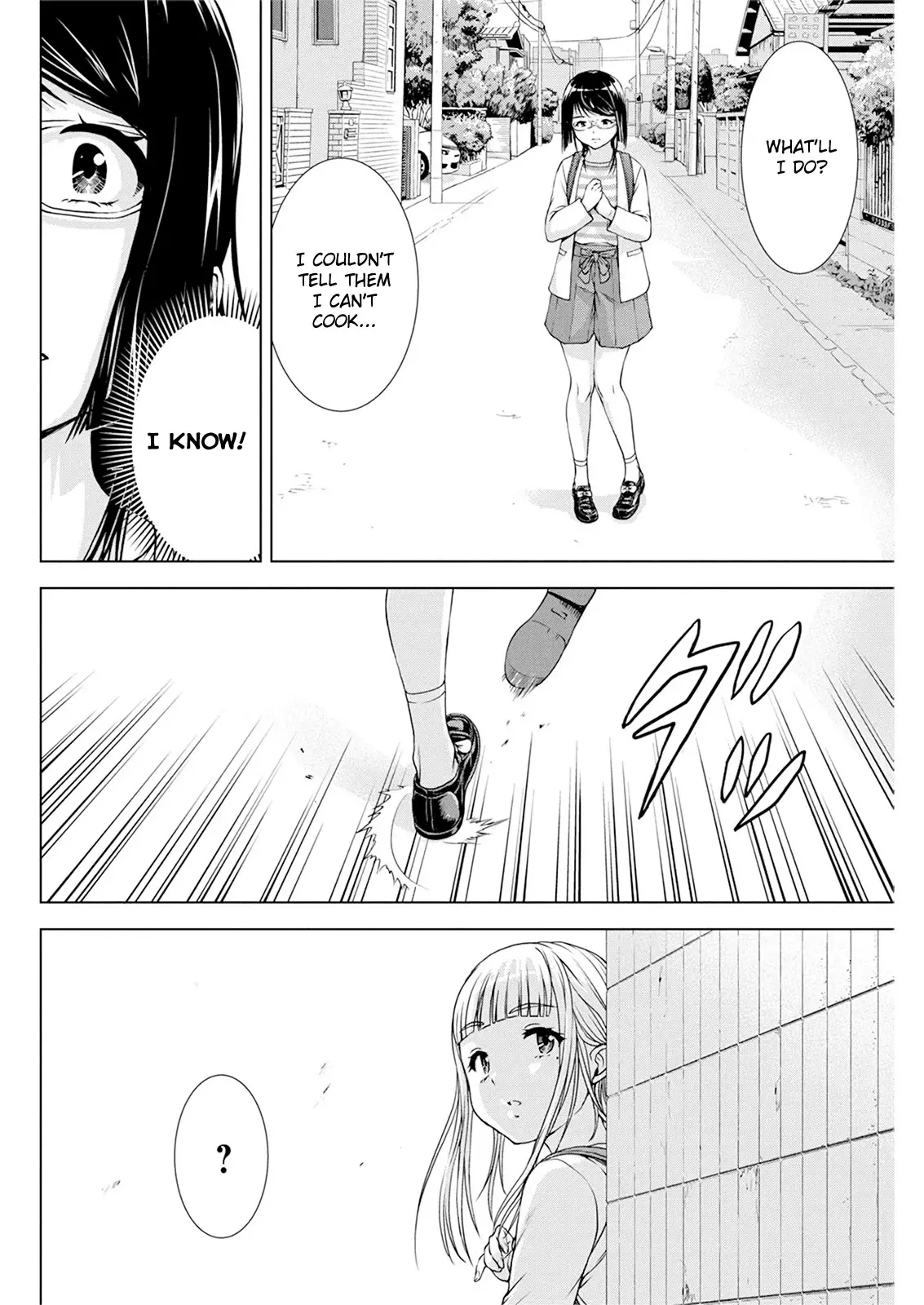 Ore Wa Lolicon Ja Nai! - 19 page 7