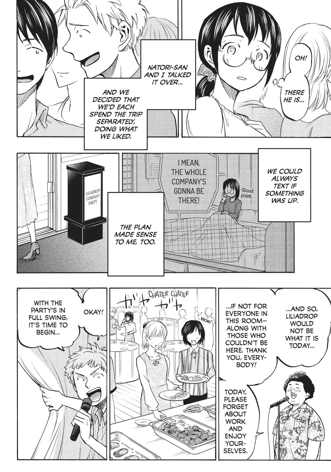 Ase To Sekken - 11 page 2