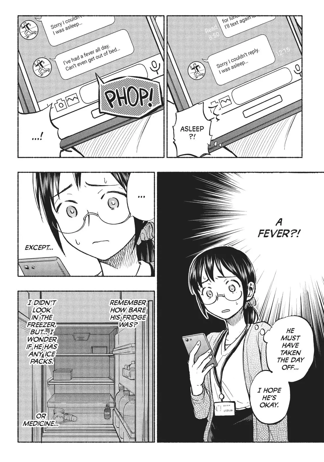 Ase To Sekken - 13 page 6