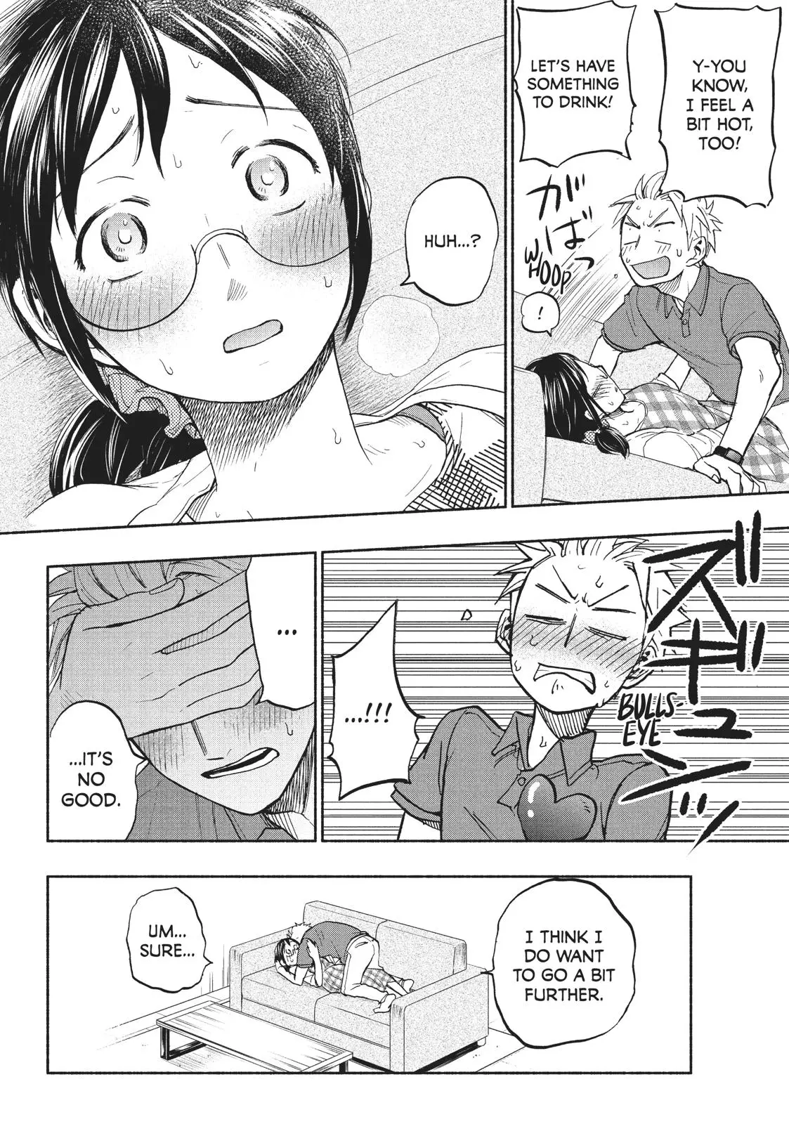 Ase To Sekken - 17.5 page 8