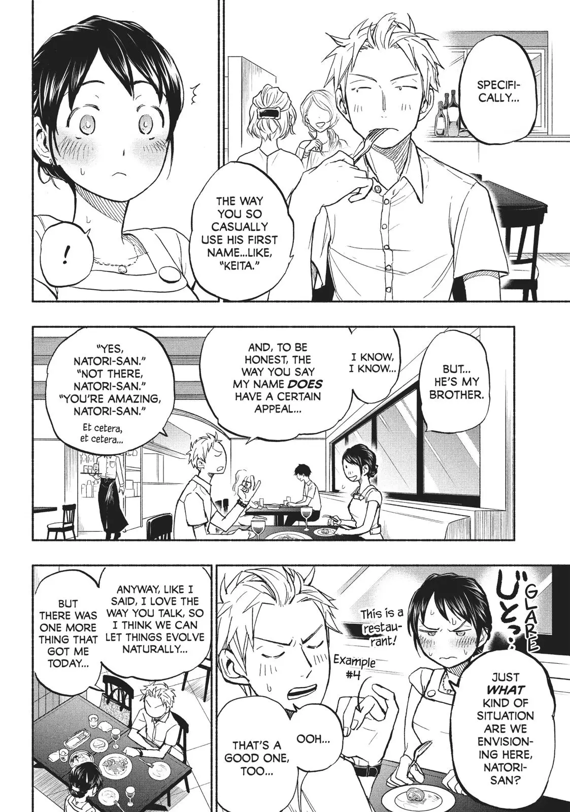 Ase To Sekken - 17 page 2