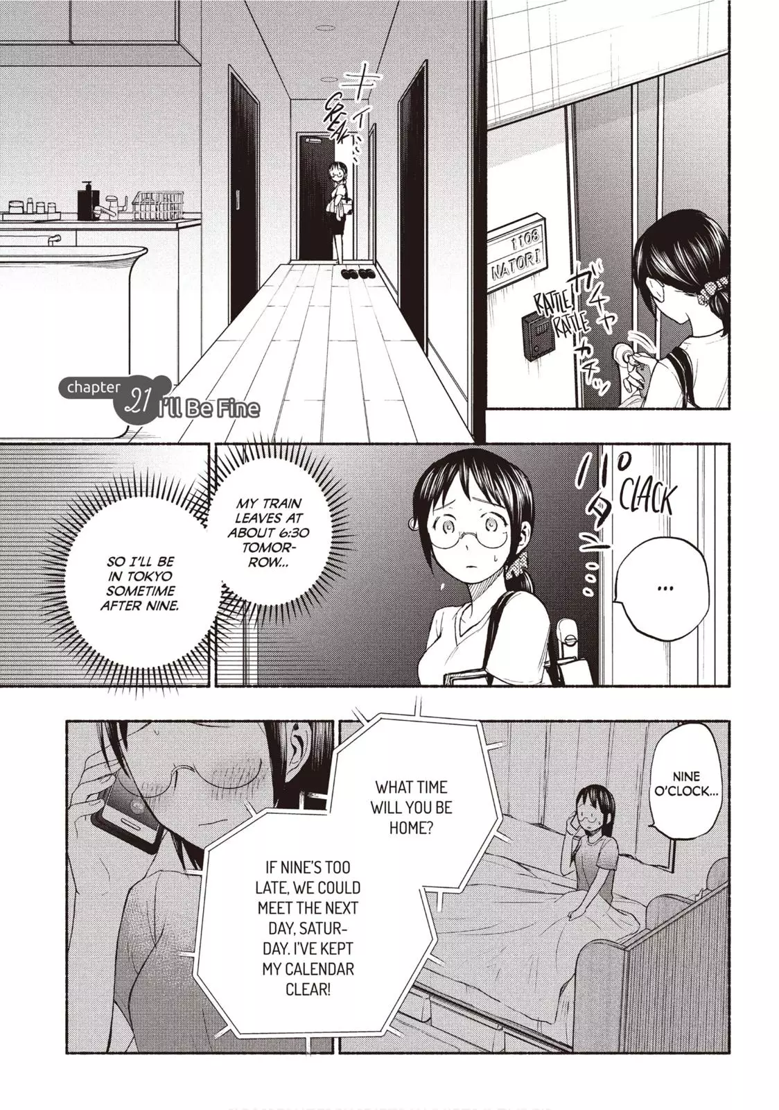 Ase To Sekken - 21 page 1