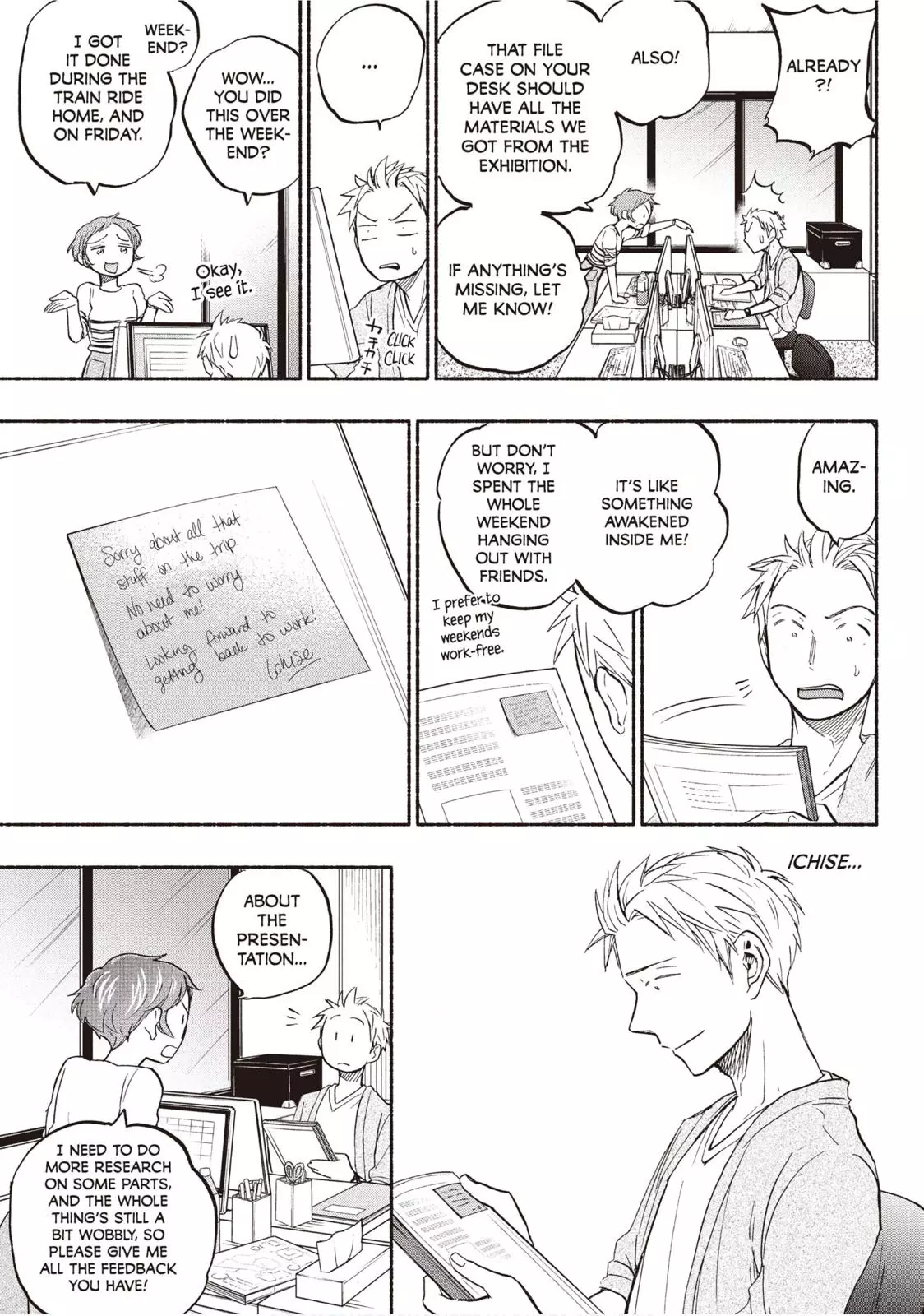 Ase To Sekken - 22 page 3