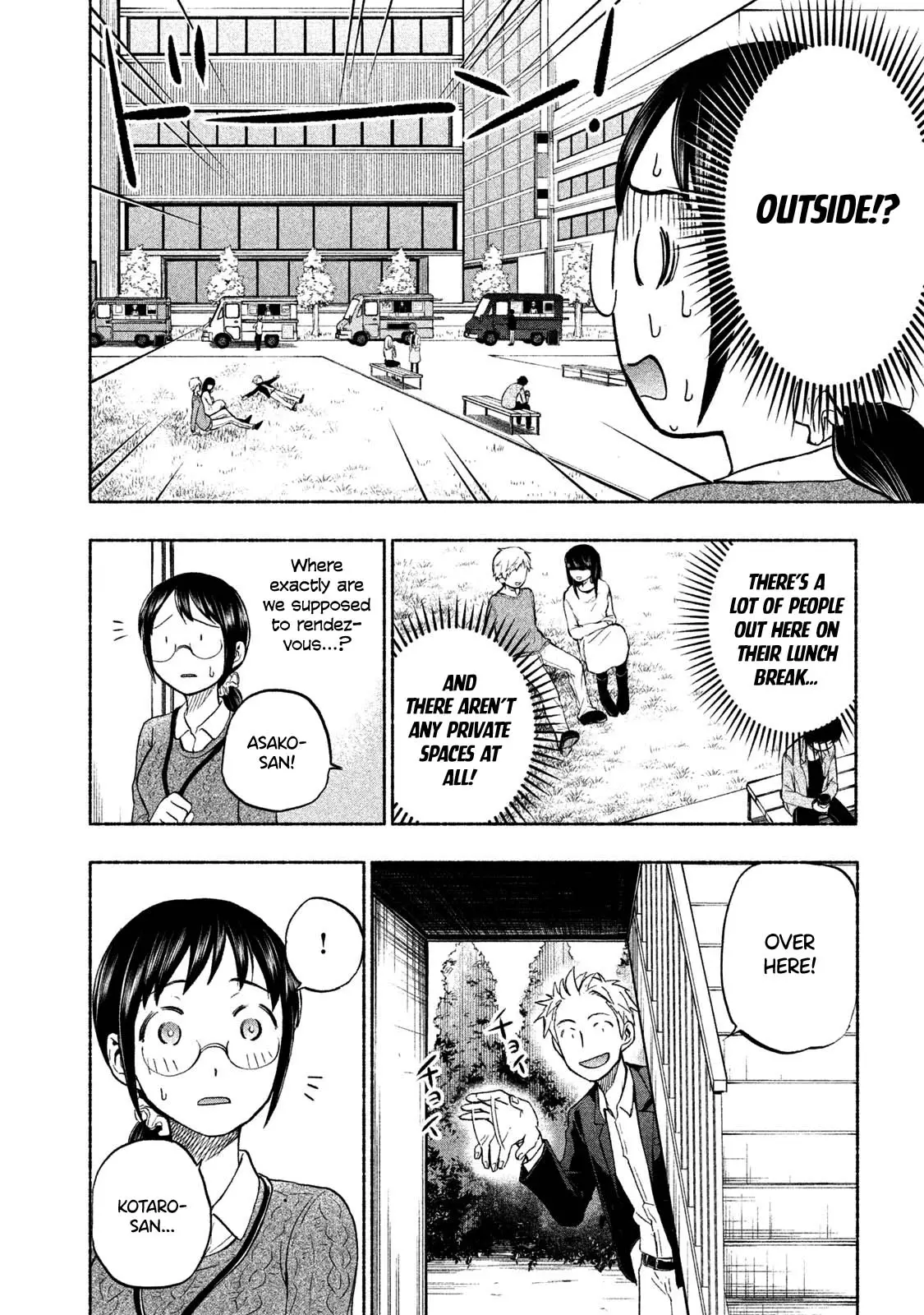 Ase To Sekken - 34.5 page 8