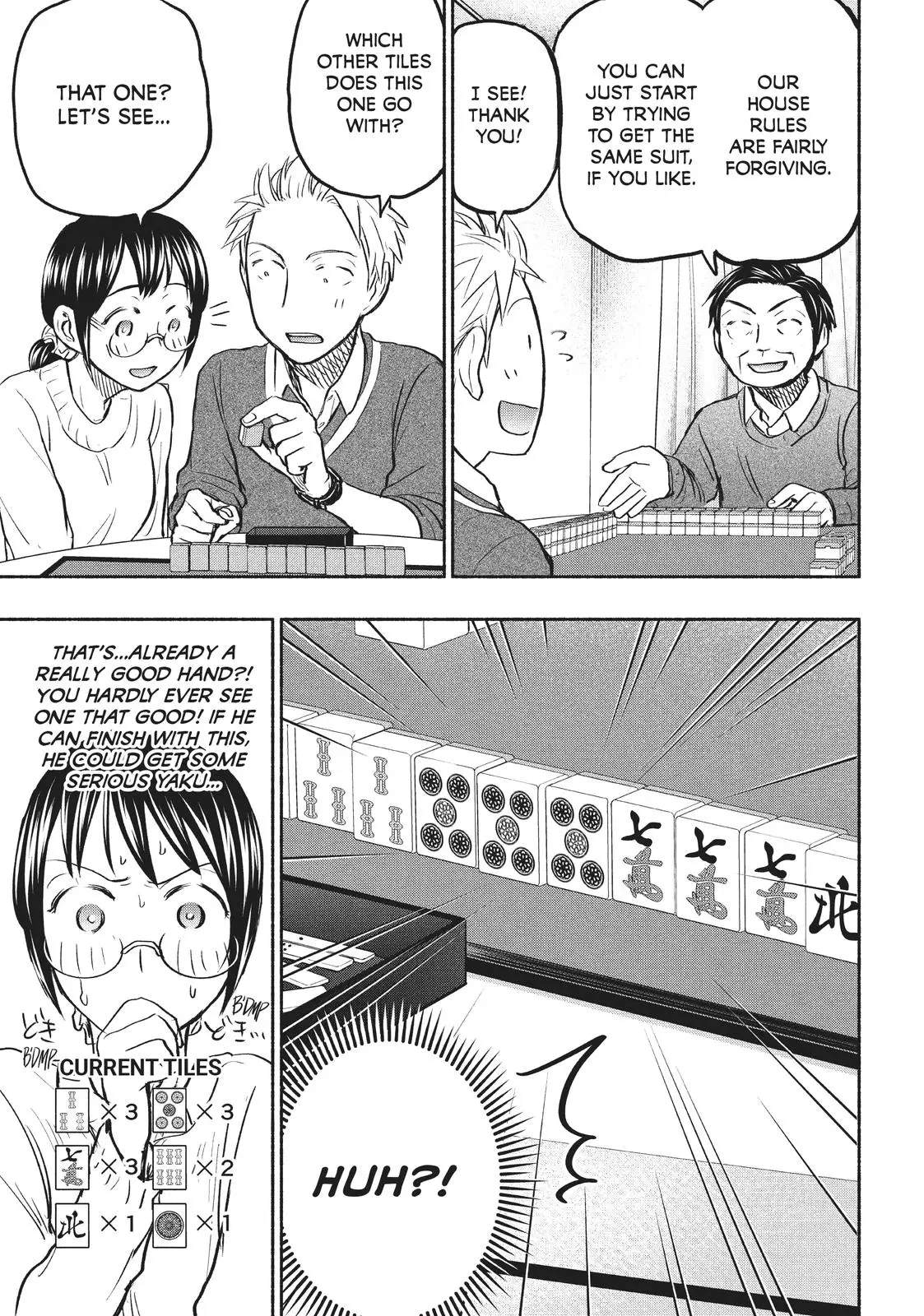 Ase To Sekken - 39 page 11