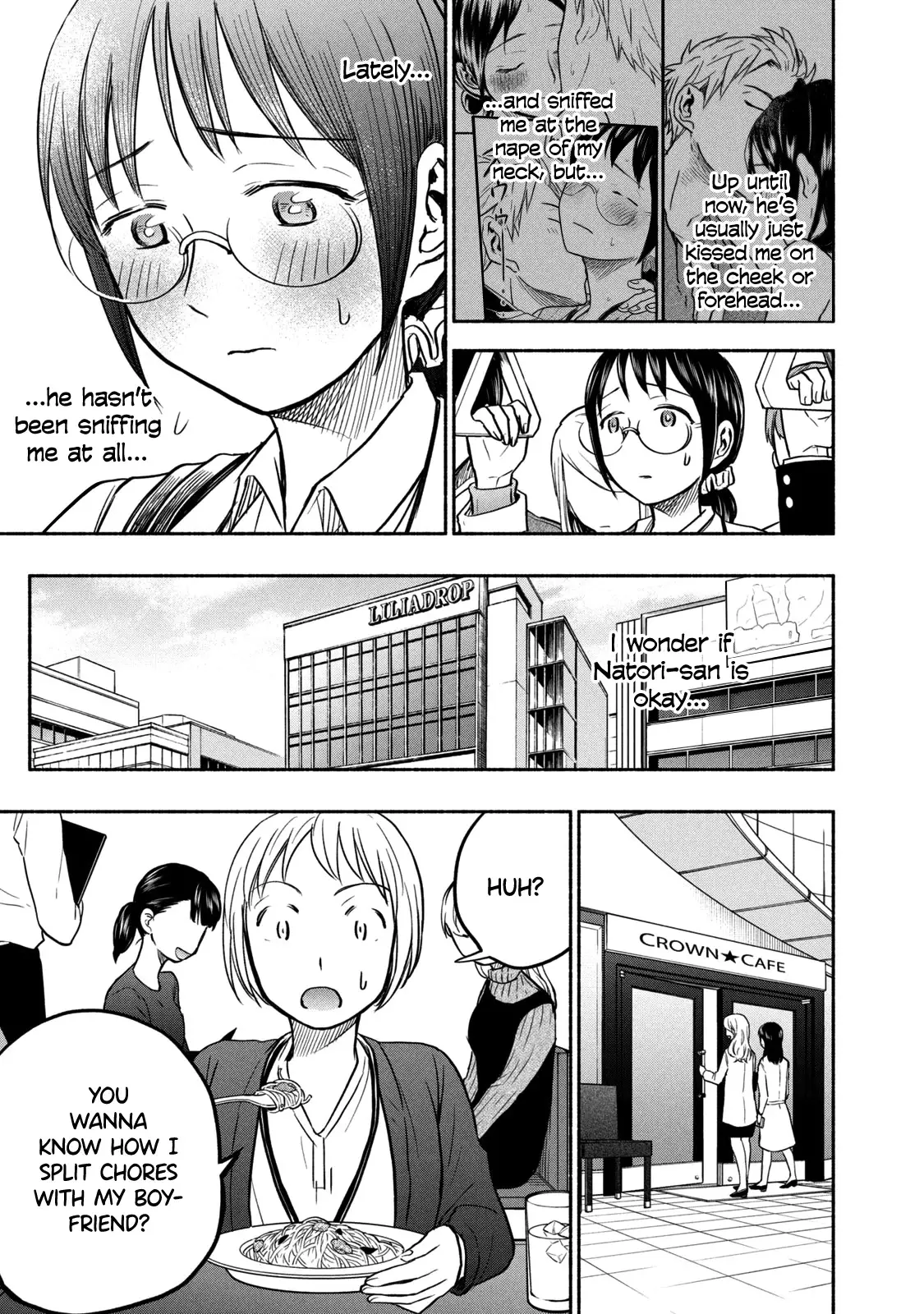 Ase To Sekken - 51 page 9