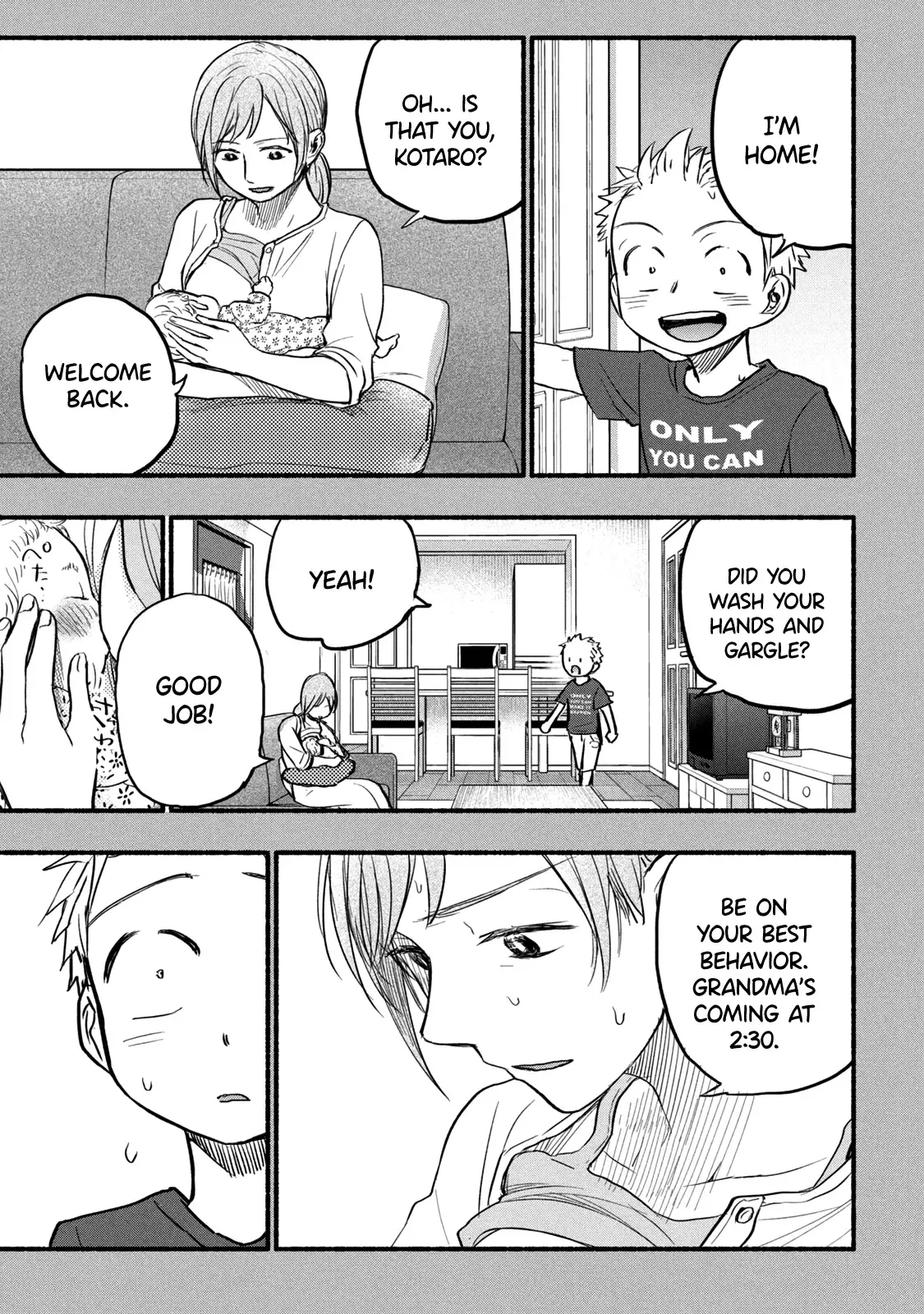 Ase To Sekken - 79 page 7