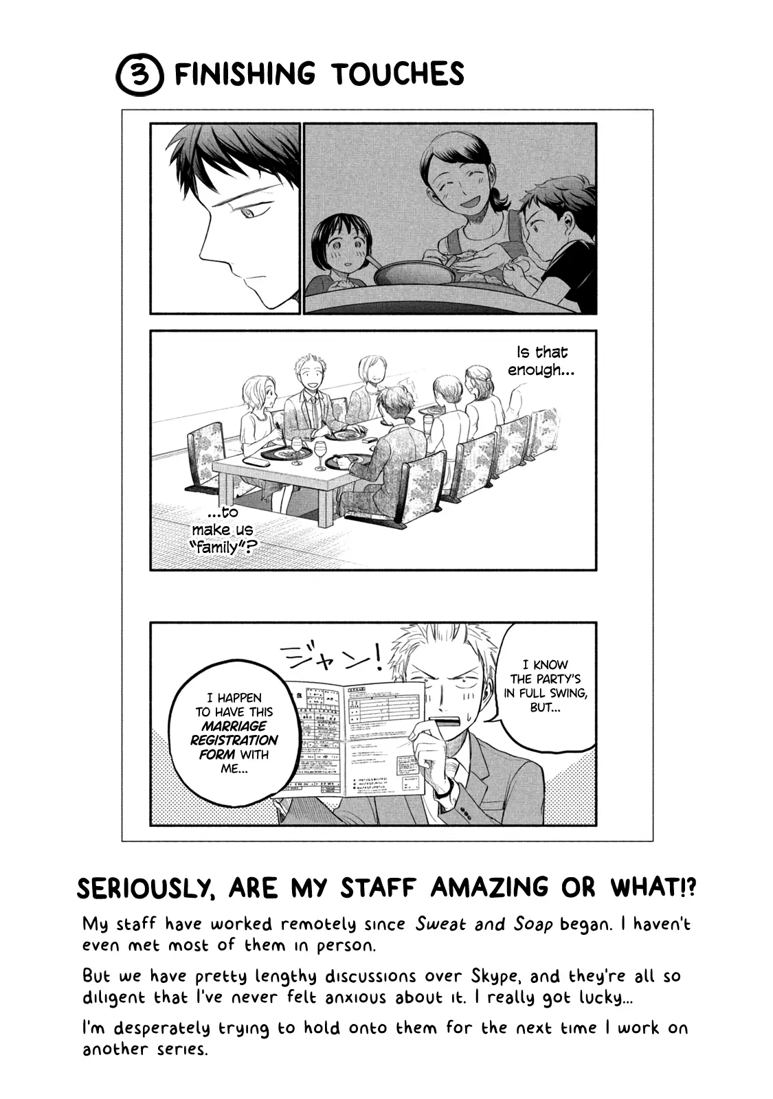 Ase To Sekken - 90.1 page 4