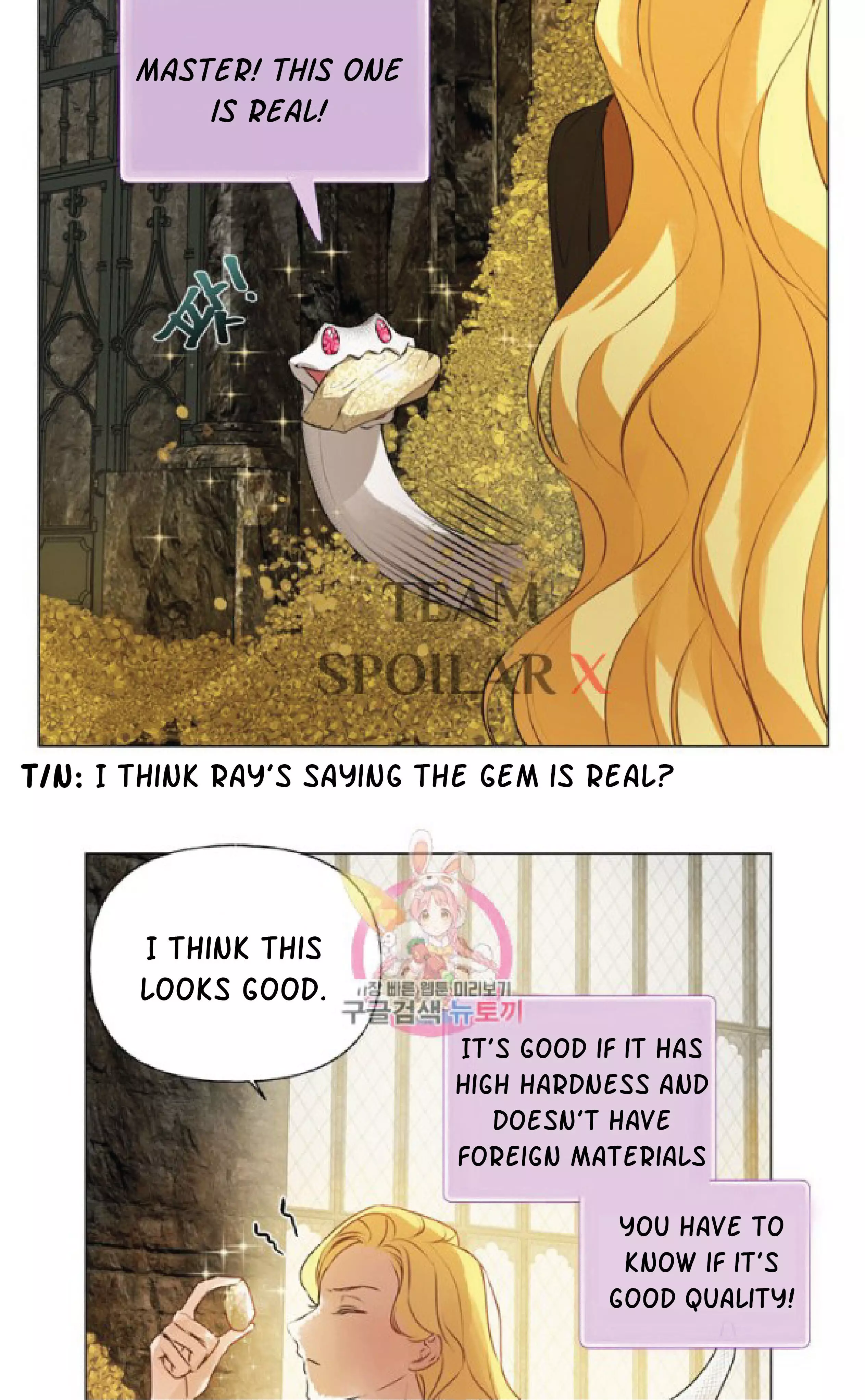 The Golden Haired Elementalist - 50 page 12