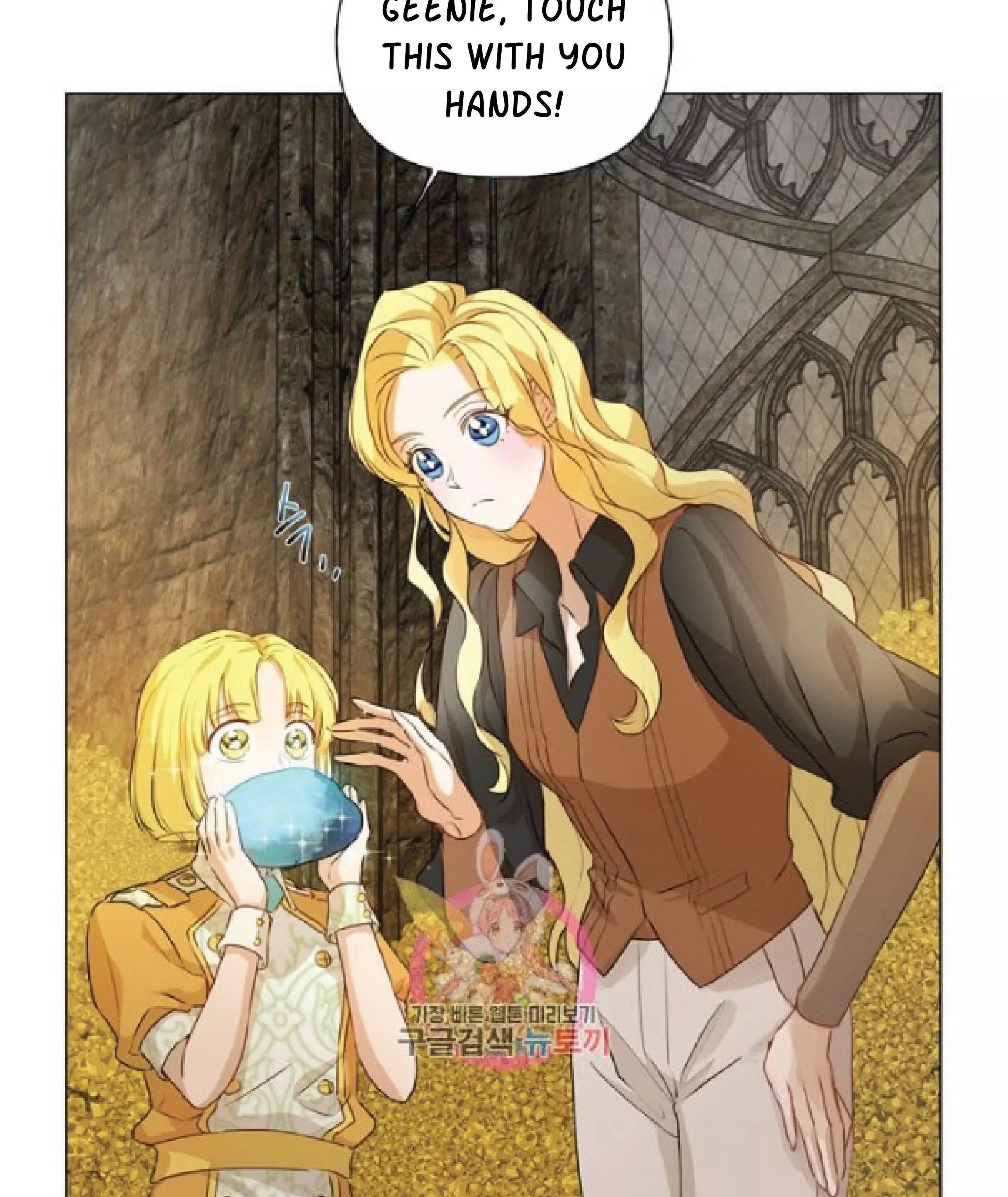 The Golden Haired Elementalist - 50 page 29