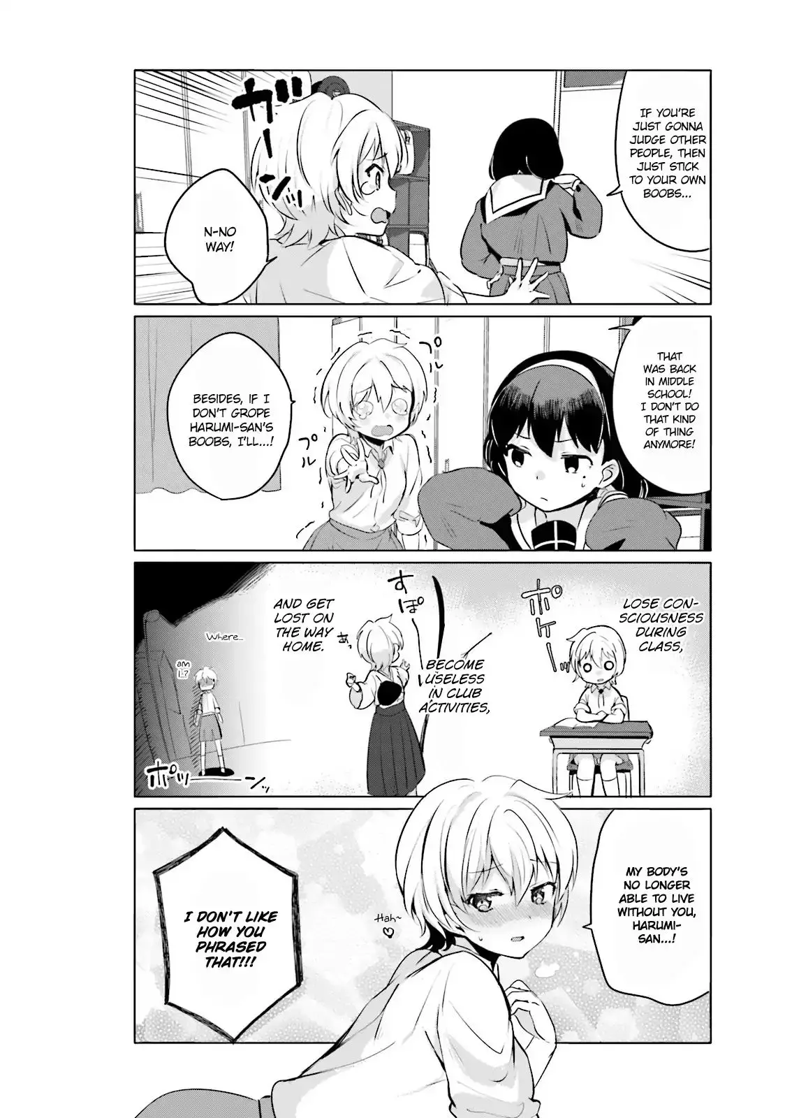 I Like Oppai Best In The World! - 1 page 6