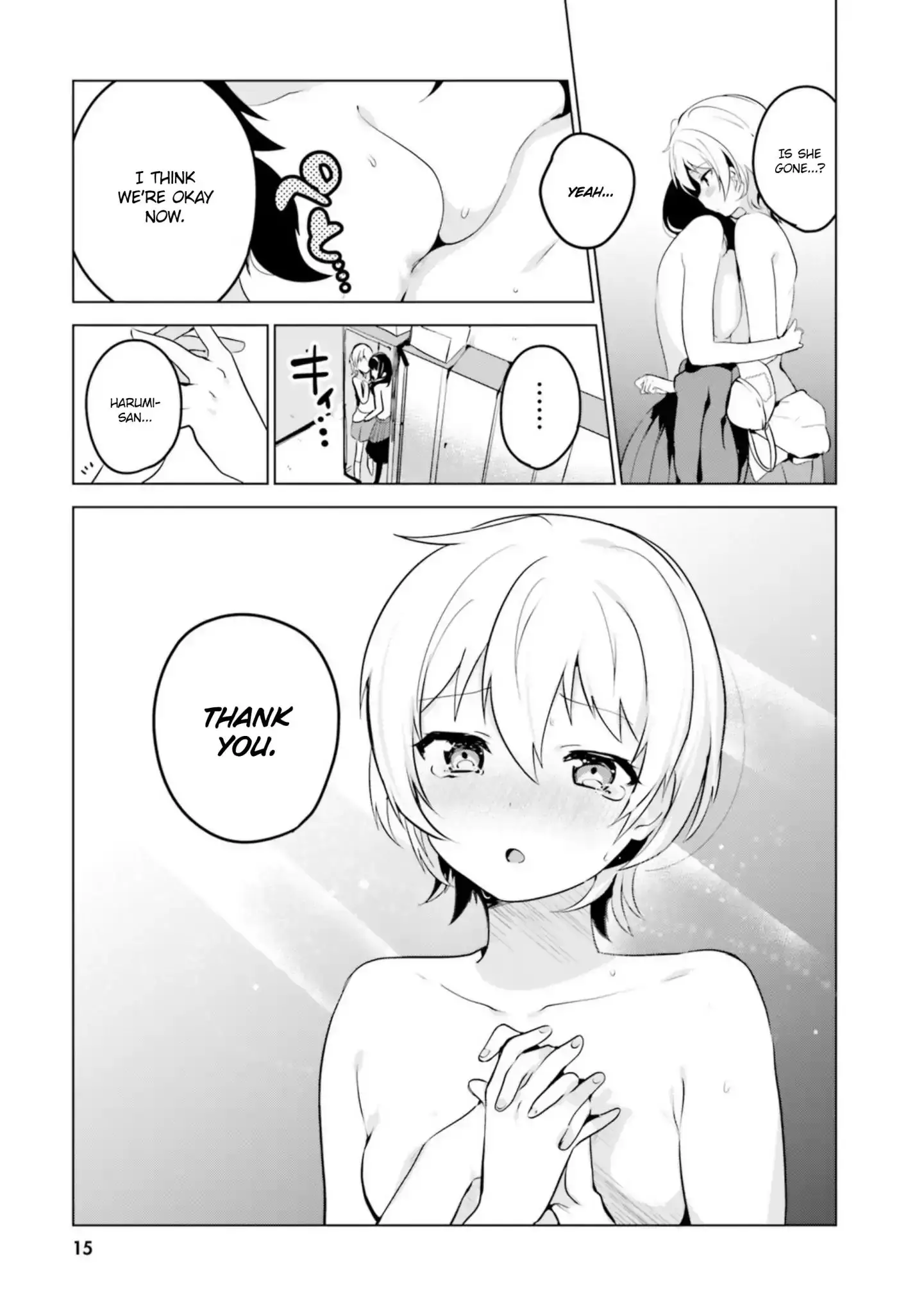 I Like Oppai Best In The World! - 10 page 17