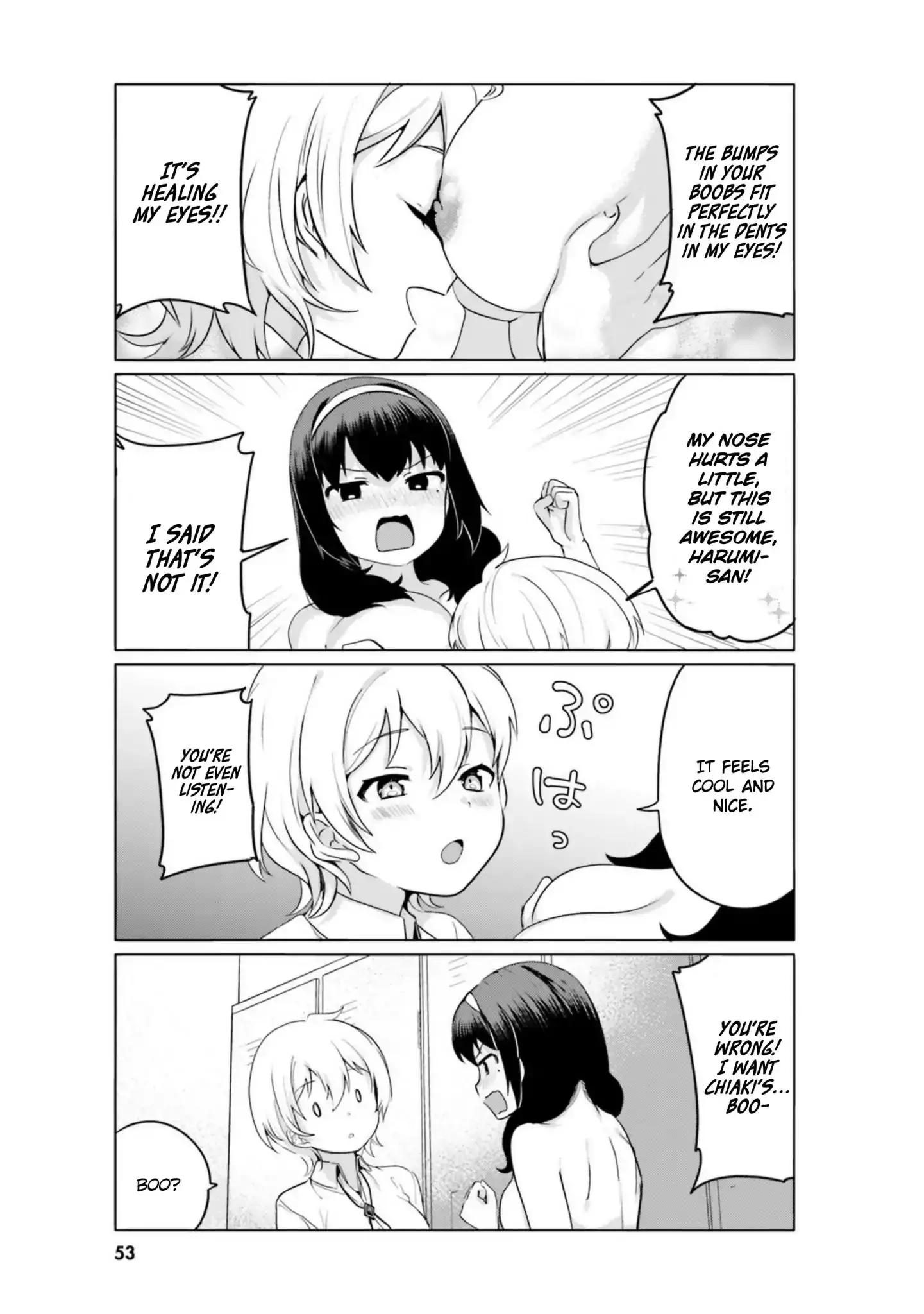 I Like Oppai Best In The World! - 13 page 21