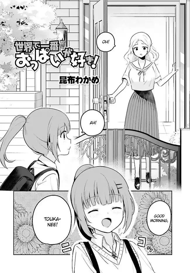I Like Oppai Best In The World! - 19 page 14