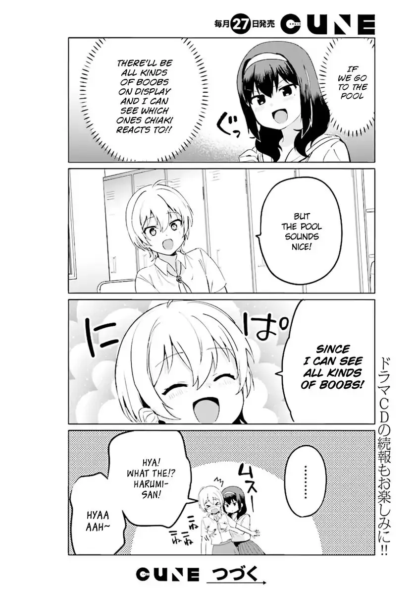I Like Oppai Best In The World! - 20 page 12