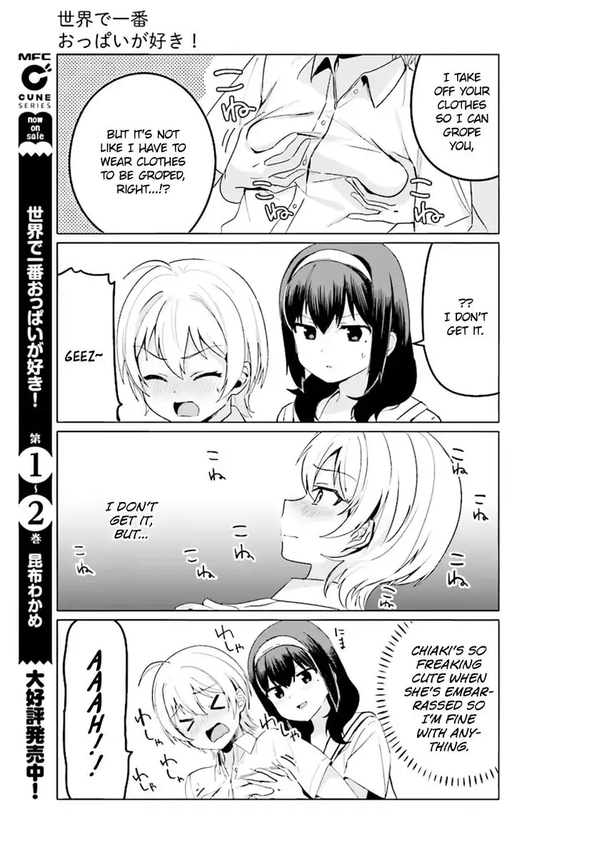 I Like Oppai Best In The World! - 20 page 7