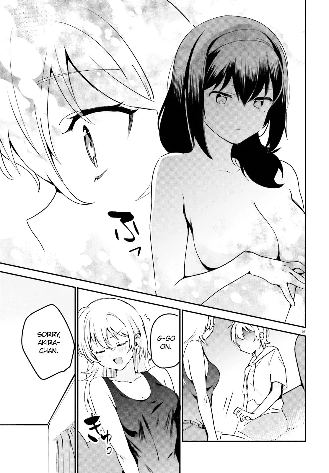 I Like Oppai Best In The World! - 34 page 7