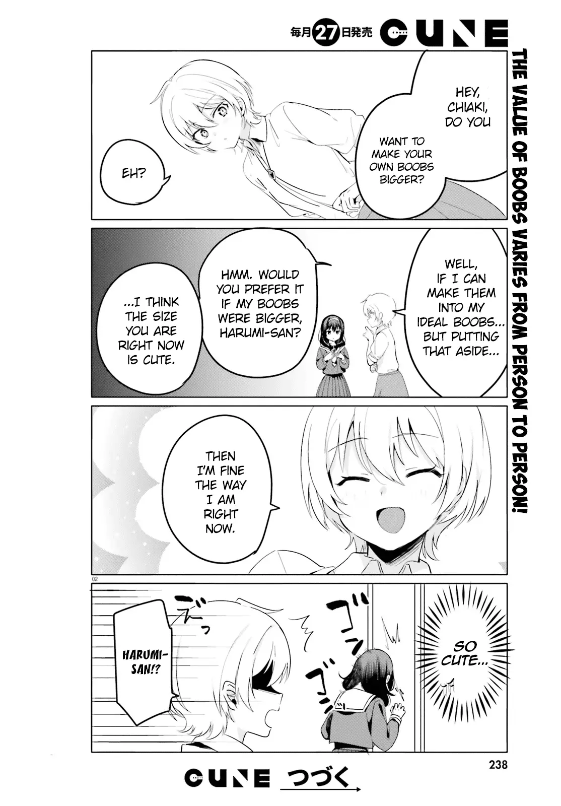 I Like Oppai Best In The World! - 37.5 page 2