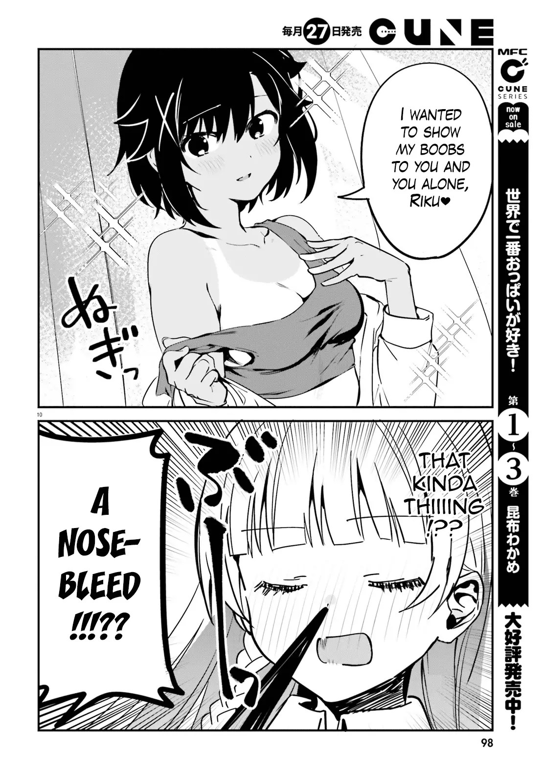 I Like Oppai Best In The World! - 38 page 9