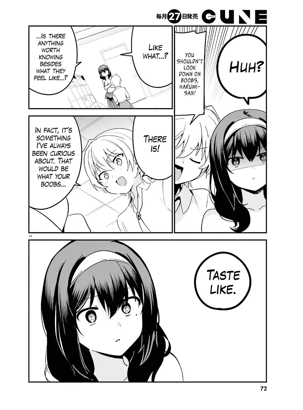 I Like Oppai Best In The World! - 39 page 4