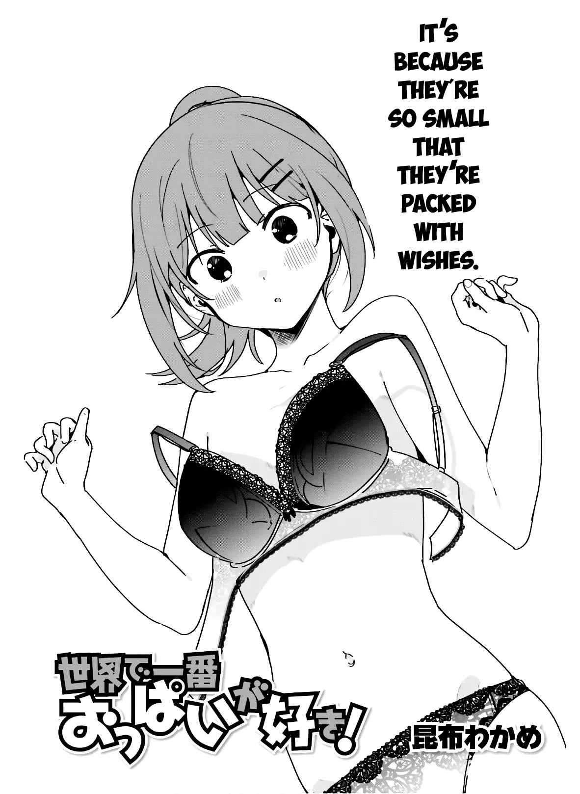 I Like Oppai Best In The World! - 40 page 2