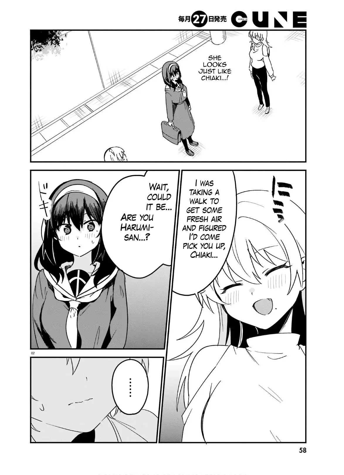 I Like Oppai Best In The World! - 42 page 2