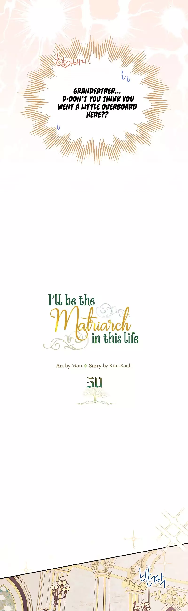 I’ll Be The Matriarch In This Life - 50 page 14