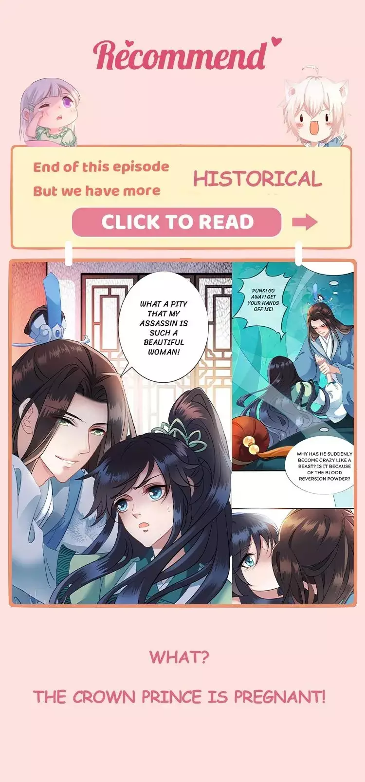 Princess Agent’S Cultivation Guide - 51 page 69