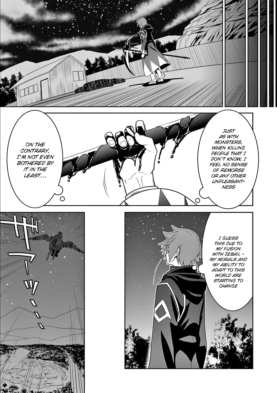 Legend - 10 page 7