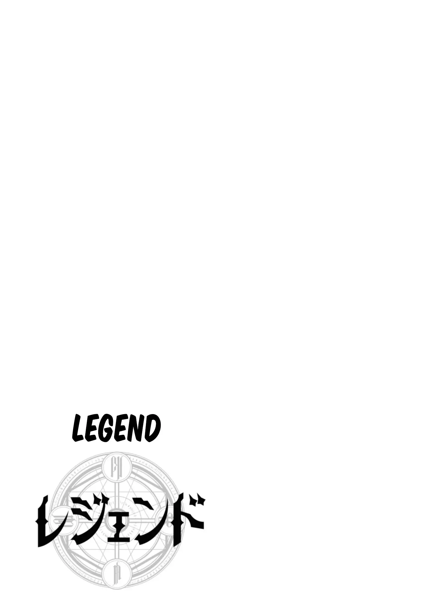 Legend - 48 page 29