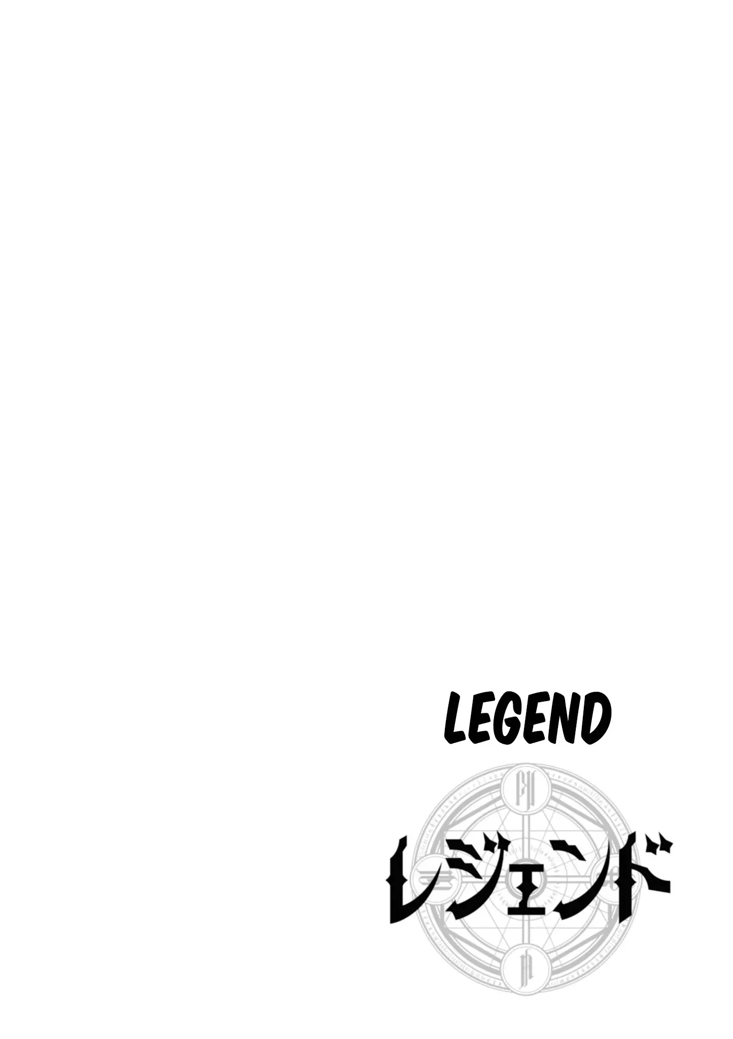 Legend - 48 page 4