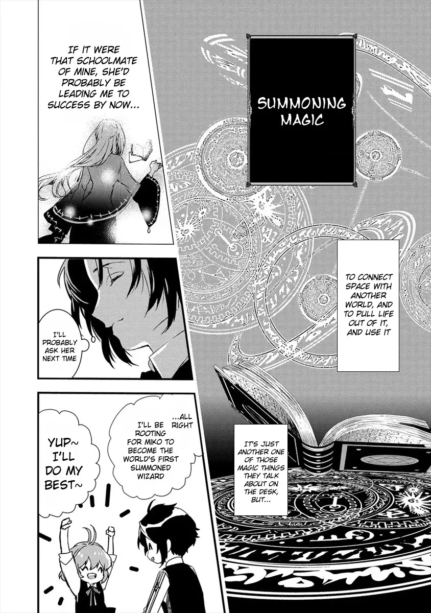 Kyuutei Mahou-Shi Kubi Ni Nattande,inaka Ni Kaette Mahou-Ka No Sensei Ni Narimasu - 2 page 10