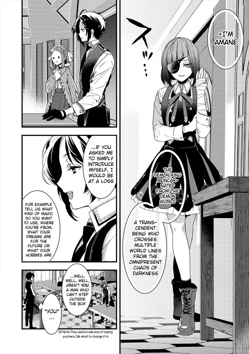 Kyuutei Mahou-Shi Kubi Ni Nattande,inaka Ni Kaette Mahou-Ka No Sensei Ni Narimasu - 2 page 4