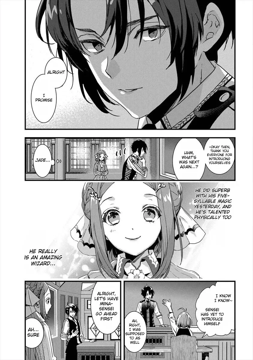 Kyuutei Mahou-Shi Kubi Ni Nattande,inaka Ni Kaette Mahou-Ka No Sensei Ni Narimasu - 3 page 3