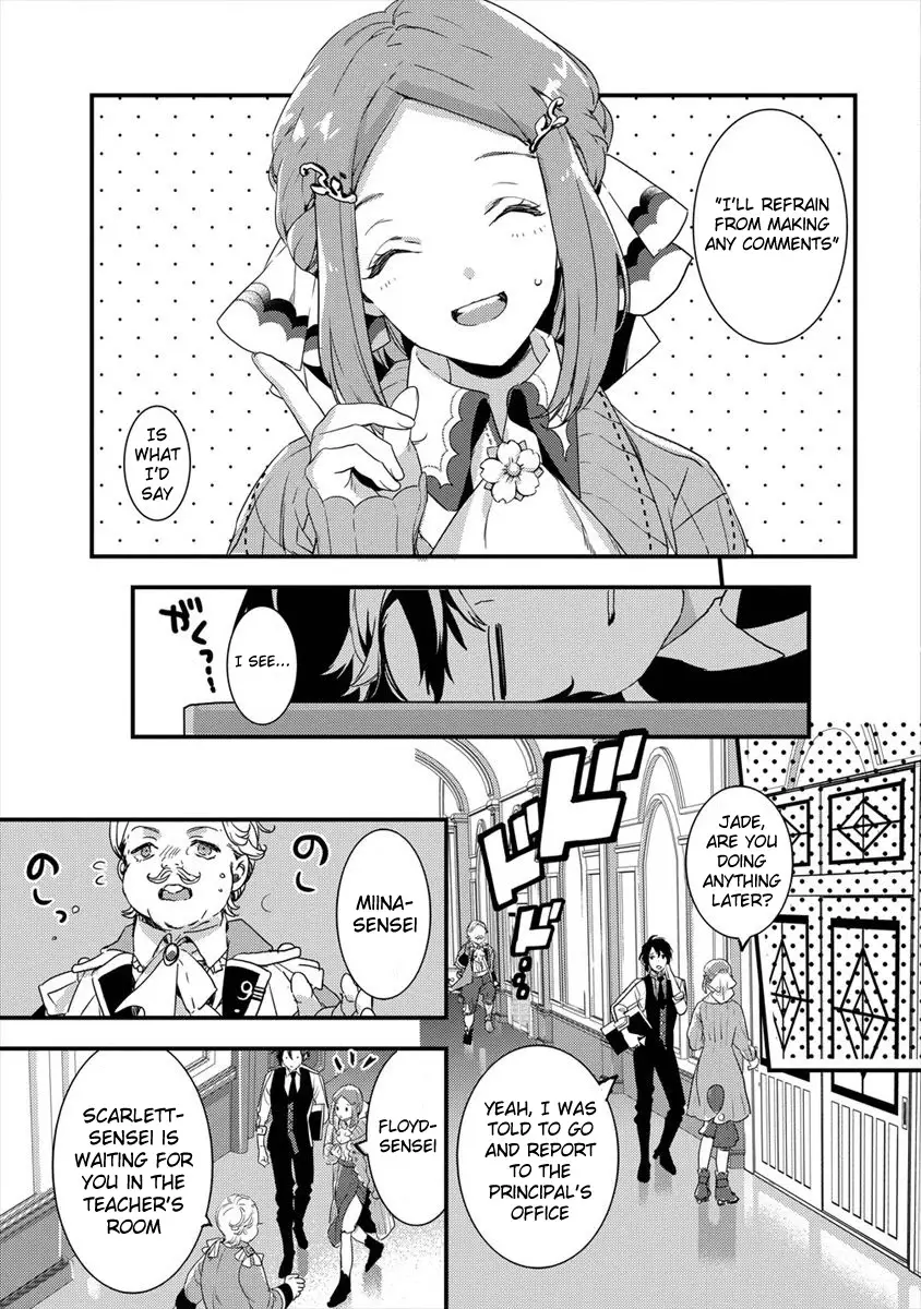 Kyuutei Mahou-Shi Kubi Ni Nattande,inaka Ni Kaette Mahou-Ka No Sensei Ni Narimasu - 3 page 9