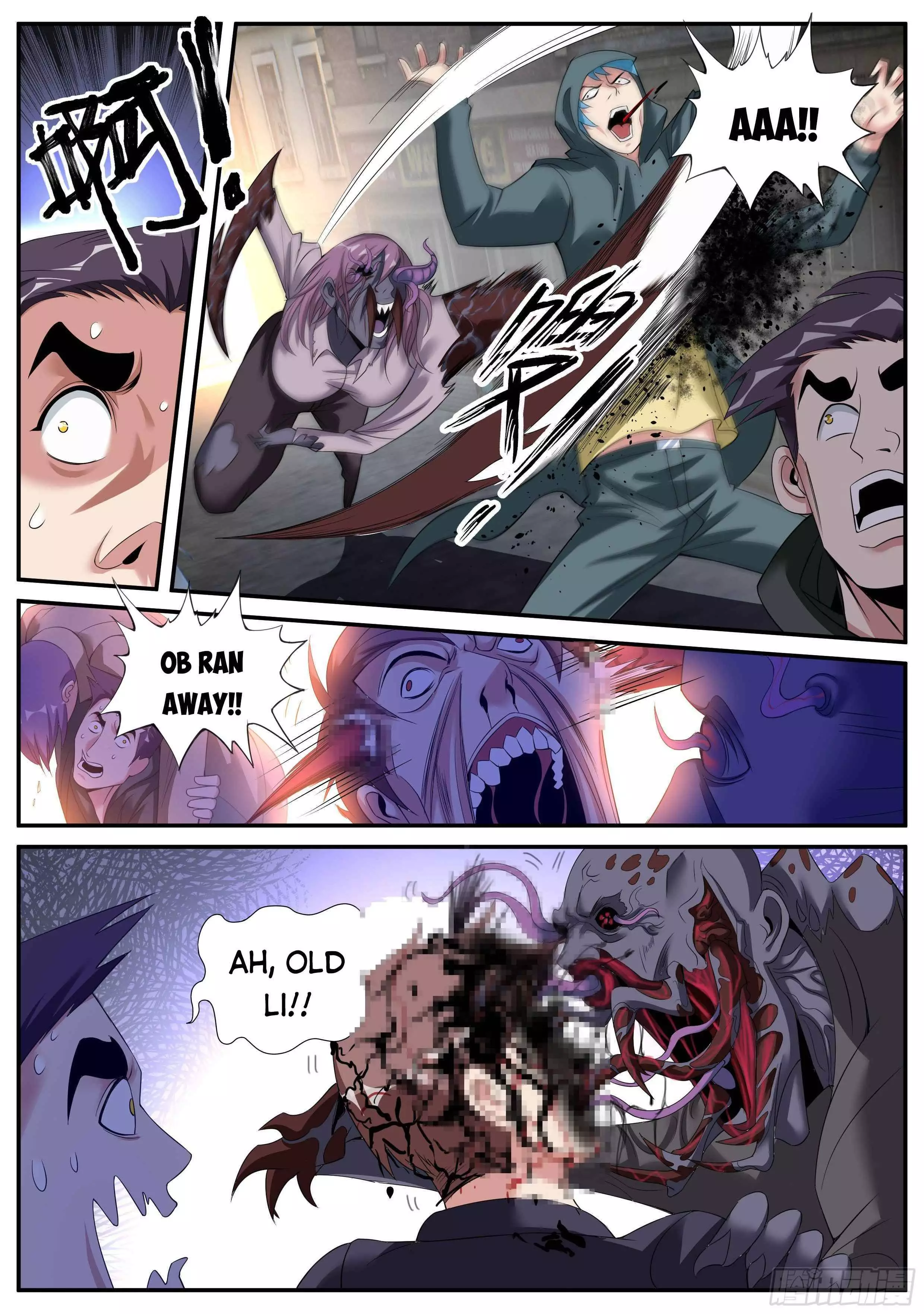 I Have An Apocalyptic Dungeon - 17 page 4
