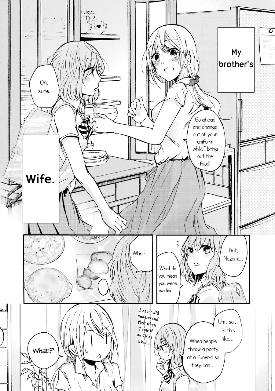 Ani No Yome To Kurashite Imasu. - 1 page 15