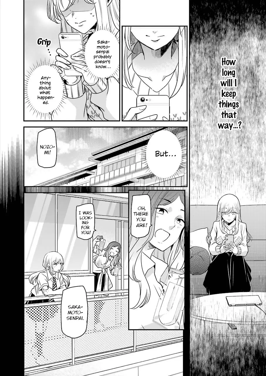 Ani No Yome To Kurashite Imasu. - 112 page 8-b942de65