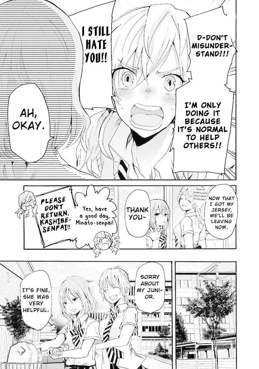 Ani No Yome To Kurashite Imasu. - 12 page 16