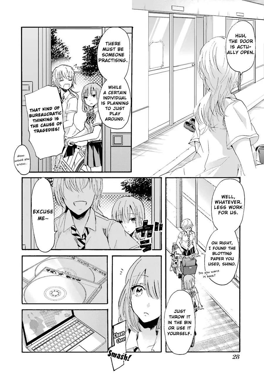 Ani No Yome To Kurashite Imasu. - 12 page 7