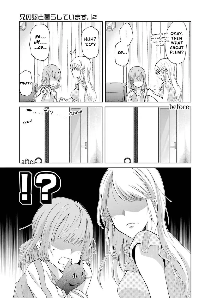 Ani No Yome To Kurashite Imasu. - 13 page 6